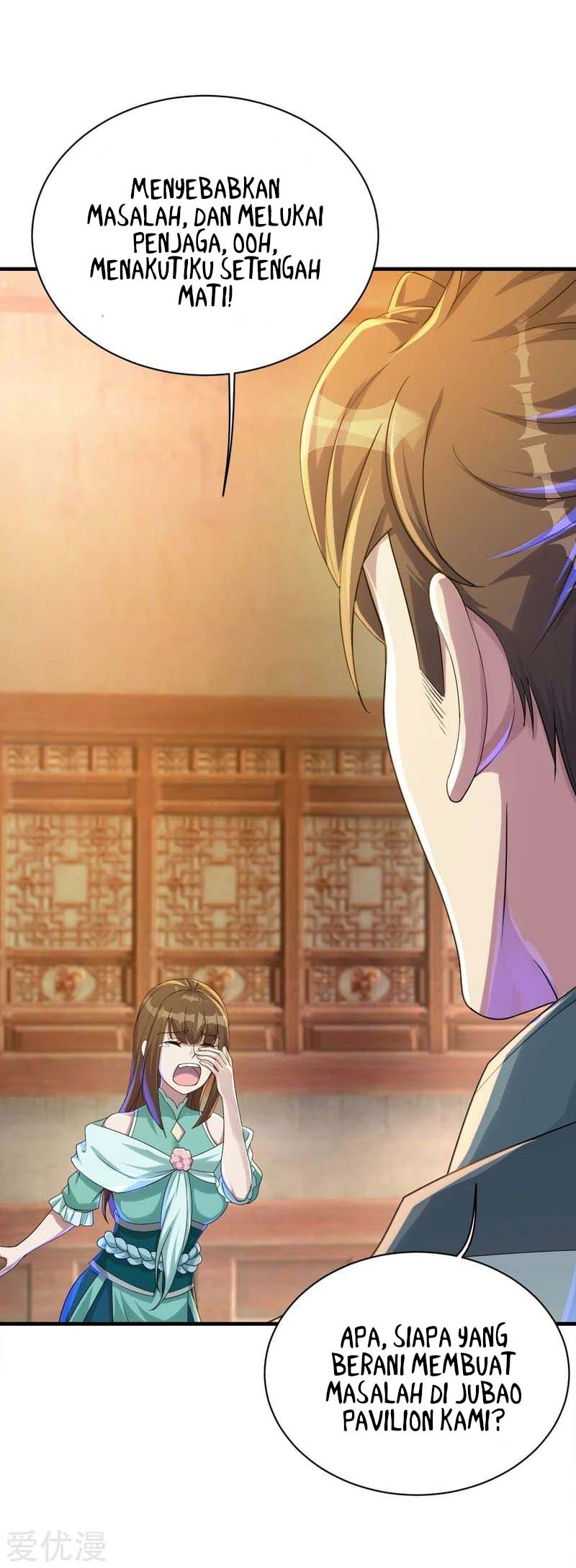 Matchless Emperor